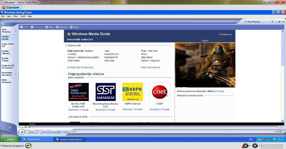 Educator - software for classroom managment - screenshot